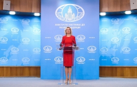 06.03.2019, Сотруднику МИД РФ отказали во въезде в Чехию