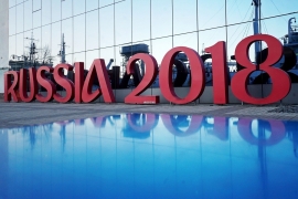 29.01.2019, Отели РФ рекордно заработали благодаря ЧМ