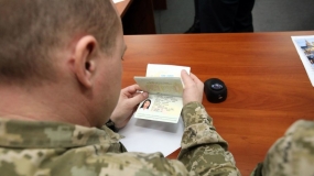 05.08.2021, Украина ужесточила правила въезда из России