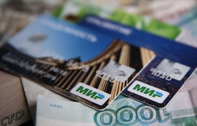 31.10.2020, Объем продаж туров с кешбэком превысил миллиард