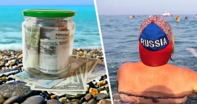 20.04.2021, В Турции разгорелись споры