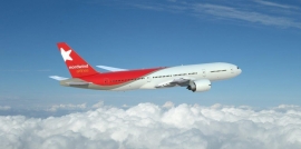 07.02.2019, Вылет чартера Nordwind в Нячанг отложили 3 раза