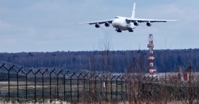 18.04.2022, Режим ограничения полетов на Юге России продлили