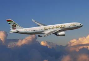 20.03.2020, Etihad с 20 марта приостанавливает полеты в Москву