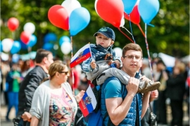 27.02.2019, Где россияне проведут весенние праздники