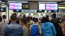 24.01.2019, С начала года задержано почти 40 чартеров