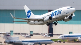 18.04.2019, Росавиация следит за Utair