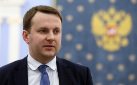 31.01.2019, Орешкин сравнил турбизнес с банковской сферой