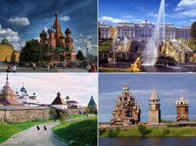 График сборных экскурсий 2025