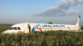 15.08.2019, В Подмосковье самолет совершил жесткую посадку