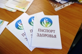 06.05.2020, Туризм после пандемии