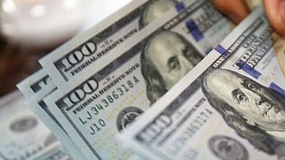 28.01.2021, Курс доллара поднялся выше 76 рублей впервые с 1 декабря