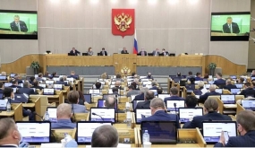 23.05.2020, Госдума узаконила туроператорские ваучеры