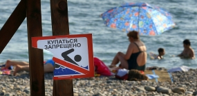 24.05.2021, Это просто грабеж