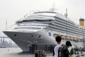 21.03.2020, Российским туристам с Costa Pacifica не дают сойти