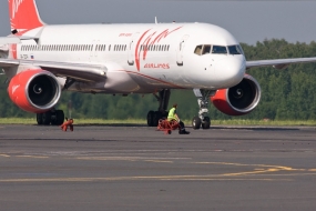 21.11.2020, На «Авито» выставили на продажу Boeing-757