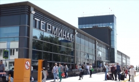 19.06.2020, Аэропорт Анапы возвращается к круглосуточному режиму работы