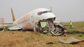 04.04.2019, Версия авиакатастрофы Ethiopian Airlines