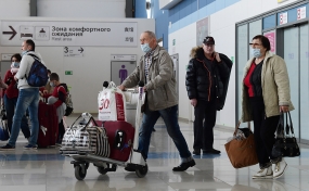 27.01.2021, Менее 1% туристов РФ заболевают COVID-19 в поездках