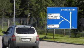 22.09.2020, Финляндия откроет границу для российских туристов