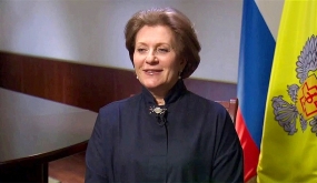 03.06.2020, Роспотребнадзор разрешил заселяться в отели без справок