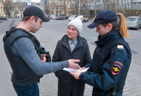 16.04.2020, Прибывших в Крым будут штрафовать
