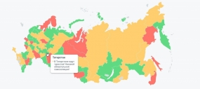 28.06.2021, Опубликован список новых ограничений для туристов
