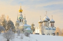 Новый год 2014 в Вологде!