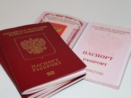 02.10.2019, Россия поднялась на три строчки в индексе паспортов