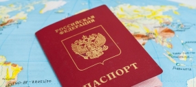 13.10.2020, Зачем нужен загранпаспорт на территории России