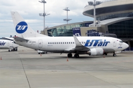 15.05.2019, Самолет Utair вернулся во Внуково