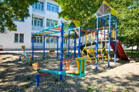Пансионат «Геленджик»  