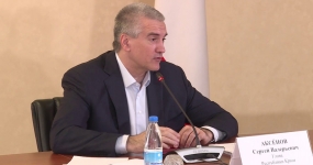 09.07.2020, Аксенов оценил ситуацию с коронавирусом в Крыму