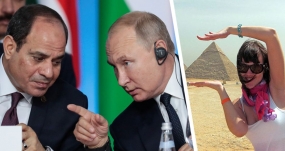 11.01.2021, Открытие Египта могут приурочить к визиту Президента РФ