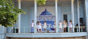 04.05.2021, Курортный сезон открыт в Пятигорске