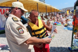22.05.2019, В Крыму призвали обеспечить безопасность