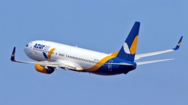28.05.2019, У Azur поломки, у«Пегаса - запрет на 2 лайнера