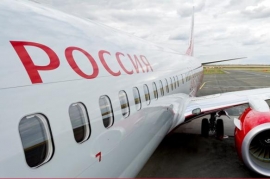 06.07.2019, «Россия» возобновила полеты на Шри-Ланку