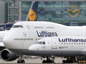 30.05.2020, Lufthansa полетела к банкротству
