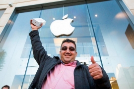 28.11.2019, Apple сделал Крым российским в своих приложениях