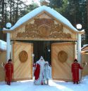 Новый год в ''Лесной сказке'' на вотчине Деда Мороза 