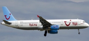 25.09.2020, TUI Россия ставит зимние чартеры в Стамбул