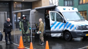 14.02.2020, В Нидерландах прогремела серия взрывов