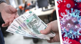 26.05.2020, Крымские отели отказываются возвращать туристам деньги