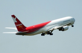 05.02.2019, Nordwind полетит из Белгорода в Сочи и Крым