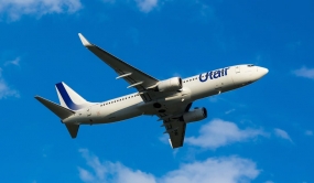 26.06.2020, Utair в 5 раз расширила полетную программу по России 