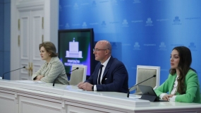 29.05.2020, Ростуризм готовит рекомендации по возобновлению туризма