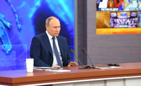 18.12.2020, Путин об одной из главных проблем внутреннего туризма