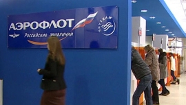 20.03.2019, «Аэрофлот» введет безбагажные тарифы