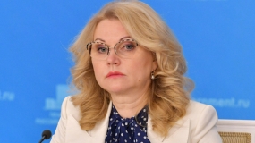 03.07.2021, Голикова уточнила требования по COVID-19